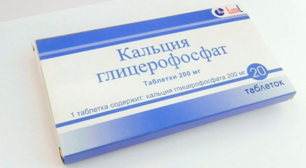 Аптечные препараты для бодибилдинга, по небольшой цене в любой аптеке Аптечные препараты для бодибилдинга, по небольшой цене в любой аптеке