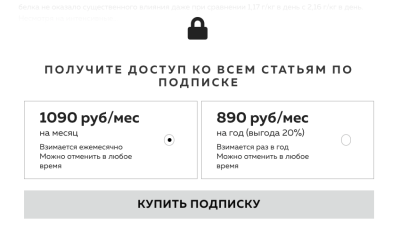 Проект «Yoga 404» Алексея Константинова: анализ деятельности и реальные отзывы Проект «Yoga 404» Алексея Константинова: анализ деятельности и реальные отзывы