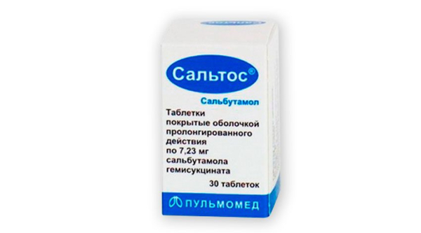 Аптечные препараты для бодибилдинга, по небольшой цене в любой аптеке Аптечные препараты для бодибилдинга, по небольшой цене в любой аптеке