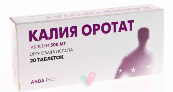 Аптечные препараты для бодибилдинга, по небольшой цене в любой аптеке Аптечные препараты для бодибилдинга, по небольшой цене в любой аптеке