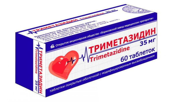 Аптечные препараты для бодибилдинга, по небольшой цене в любой аптеке Аптечные препараты для бодибилдинга, по небольшой цене в любой аптеке