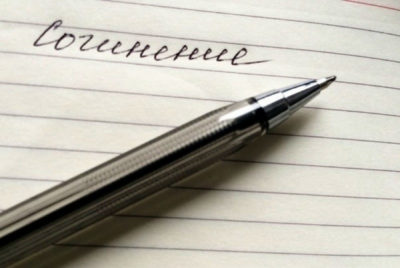 Клиповое мышление: бич современного общества