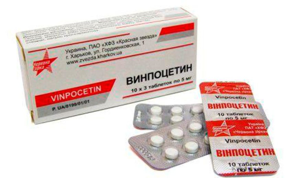Аптечные препараты для бодибилдинга, по небольшой цене в любой аптеке Аптечные препараты для бодибилдинга, по небольшой цене в любой аптеке
