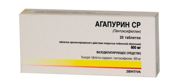 Аптечные препараты для бодибилдинга, по небольшой цене в любой аптеке Аптечные препараты для бодибилдинга, по небольшой цене в любой аптеке